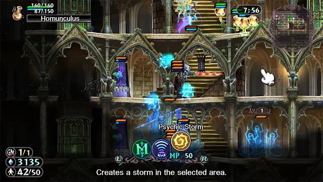 GrimGrimoire OnceMore screenshot 4