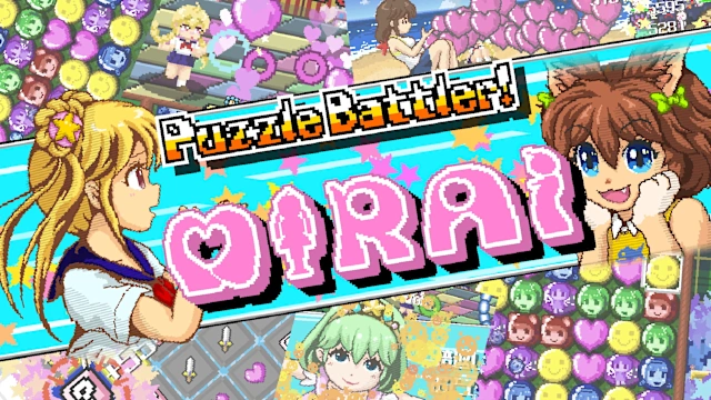 Puzzle Battler! Mirai