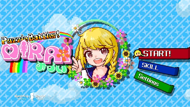 Puzzle Battler! Mirai screenshot 1