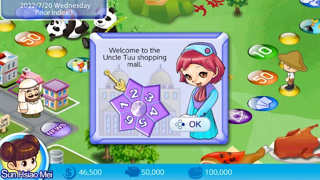 RichMan 4 Fun screenshot 2
