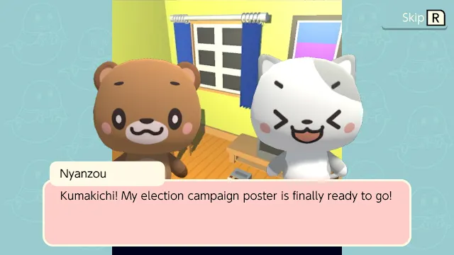 Createscape Town～Nyanzou&Kumakichi: Escape Game～ screenshot 0