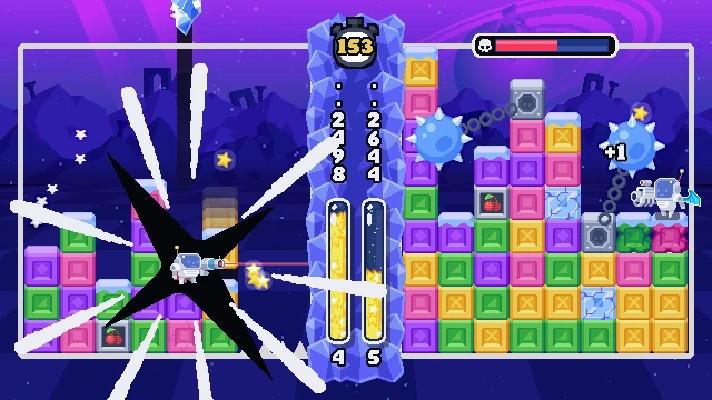 Unidentified Falling Objects screenshot 5