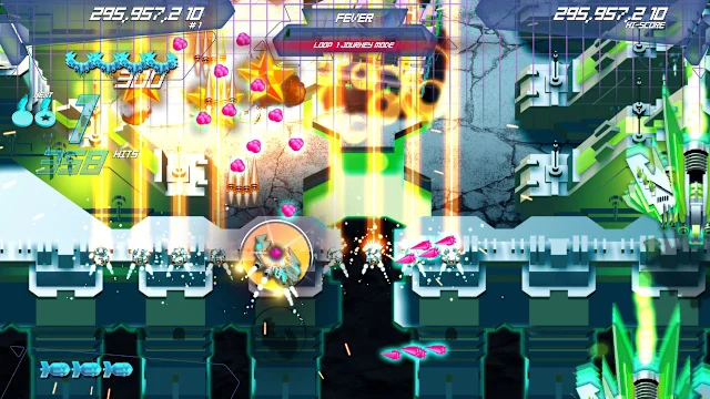 Shinorubi screenshot 0