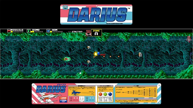 Arcade Archives DARIUS screenshot 2