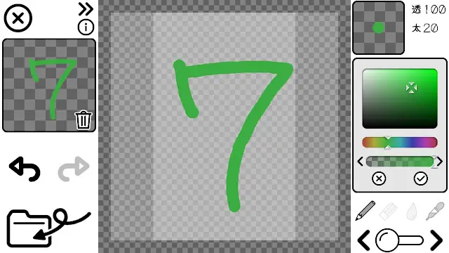 Clock Maker : My Clock - ver. digital (with timer) screenshot 2