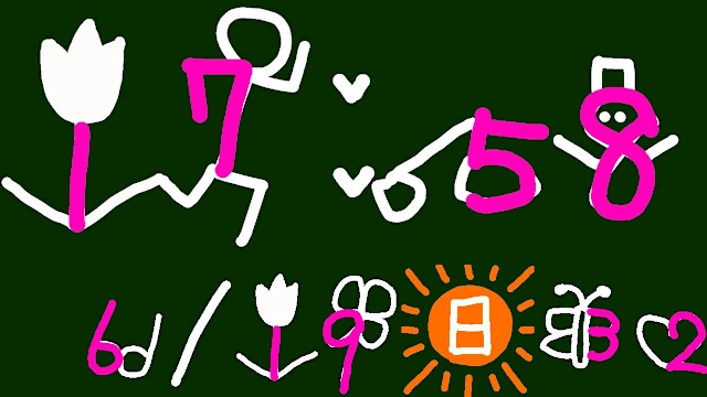 Clock Maker : My Clock - ver. digital (with timer) screenshot 0