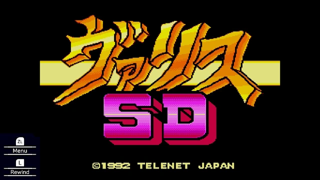 SYD OF VALIS screenshot 0