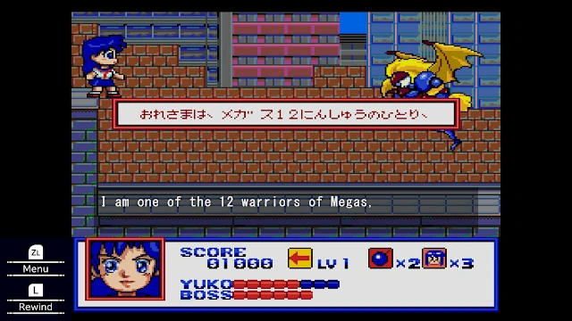SYD OF VALIS screenshot 3