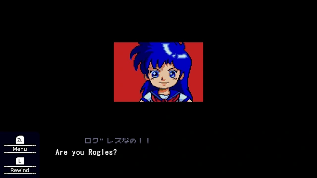 SYD OF VALIS screenshot 1