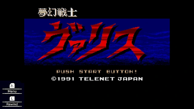 VALIS: The Fantasm Soldier (MEGA DRIVE) screenshot 0