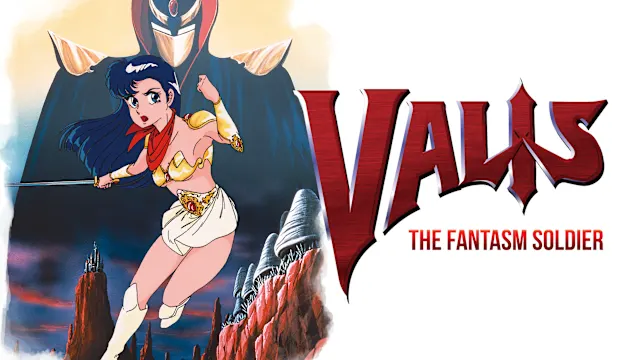 VALIS: The Fantasm Soldier (MSX)
