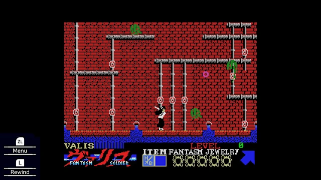 VALIS: The Fantasm Soldier (MSX) screenshot 2