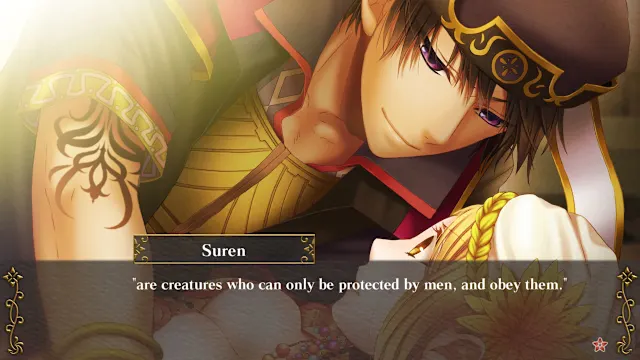 The Crimson Flower that Divides: Lunar Coupling screenshot 4