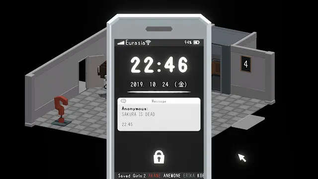 The Closed Circle screenshot 4