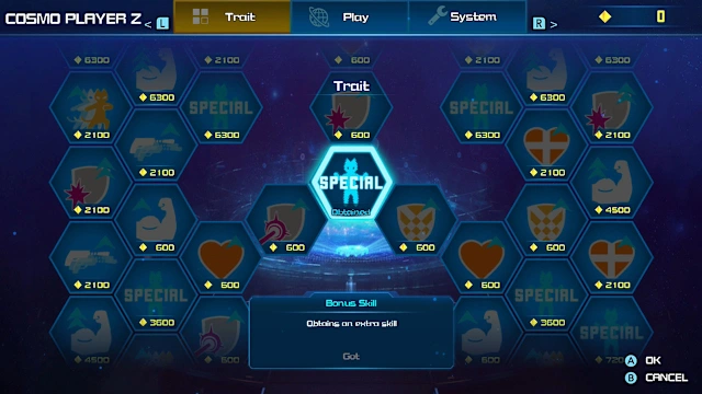 CosmoPlayerZ screenshot 6