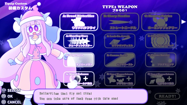 Cosmo Dreamer screenshot 1