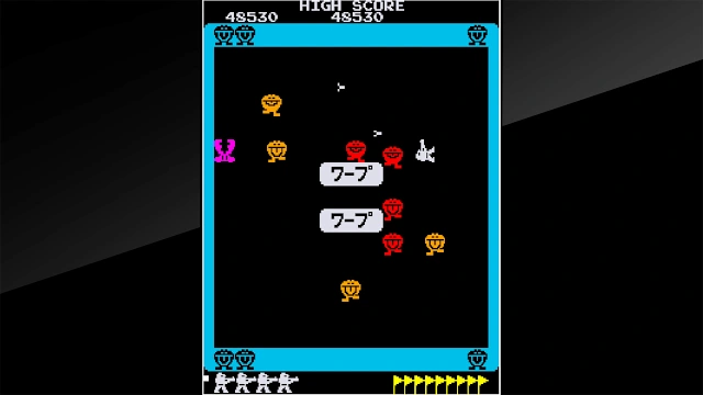 Arcade Archives WARP & WARP screenshot 6