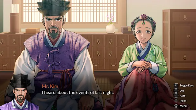 Suhoshin screenshot 2