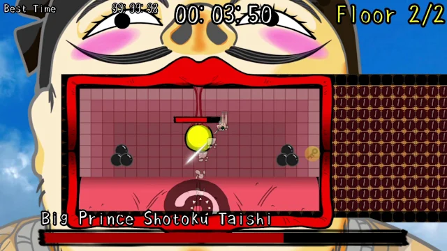 LotionSamurai for Nintendo Switch screenshot 5