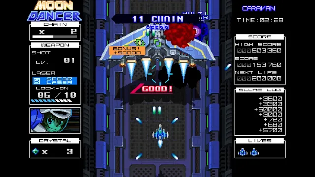Moon Dancer screenshot 6