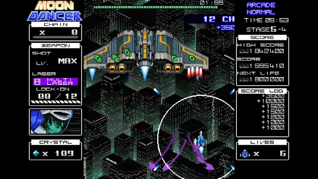 Moon Dancer screenshot 4