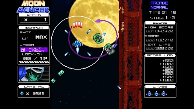 Moon Dancer screenshot 1