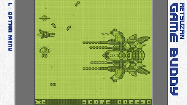 Pixel Game Maker Series VERZEUS screenshot 1