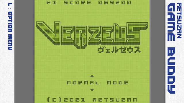 Pixel Game Maker Series VERZEUS screenshot 0