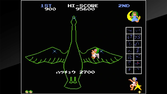 Arcade Archives ITAZURA TENSHI screenshot 3