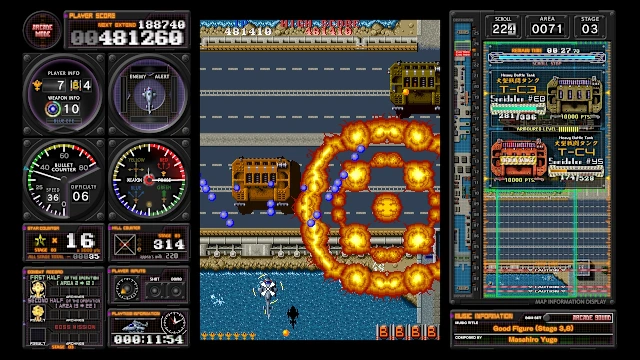 Toaplan Arcade Garage: Kyukyoku Tiger-Heli screenshot 1