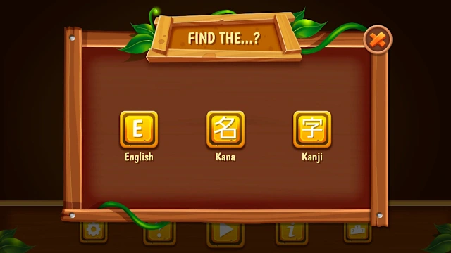 Easy Japanesey screenshot 2