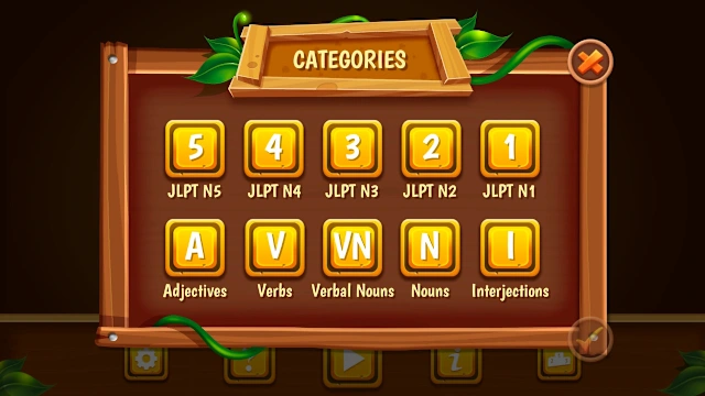 Easy Japanesey 3 screenshot 3