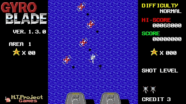 GyroBlade screenshot 1