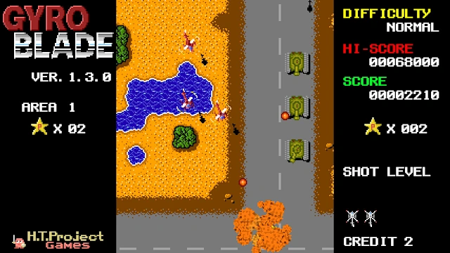 GyroBlade screenshot 4