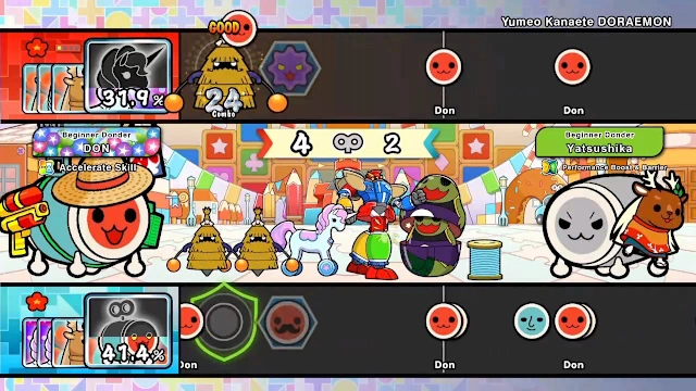 Taiko no Tatsujin: Rhythm Festival Deluxe Edition screenshot 4