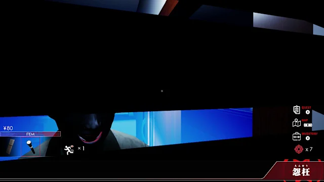 ENOH screenshot 3