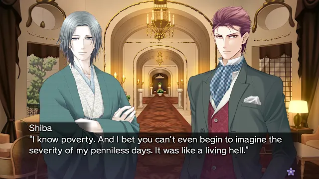 Butterfly's Poison; Blood Chains screenshot 6