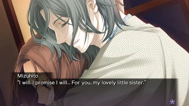Butterfly's Poison; Blood Chains screenshot 3