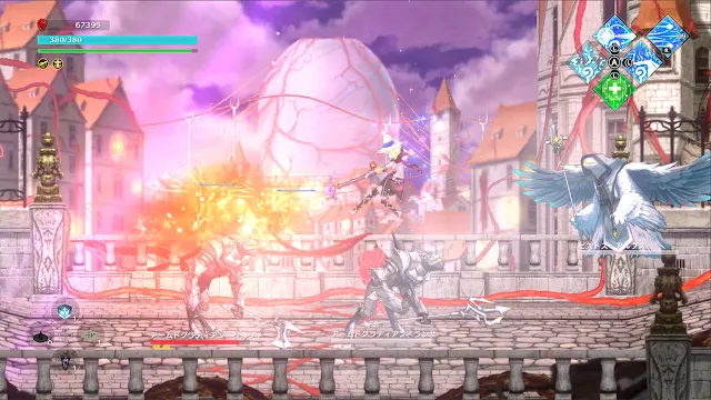 LOST EPIC screenshot 1