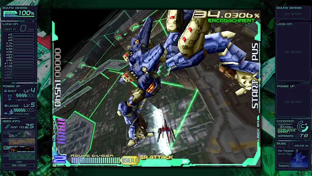 Ray’z Arcade Chronology screenshot 6
