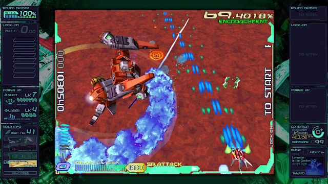 Ray’z Arcade Chronology screenshot 5