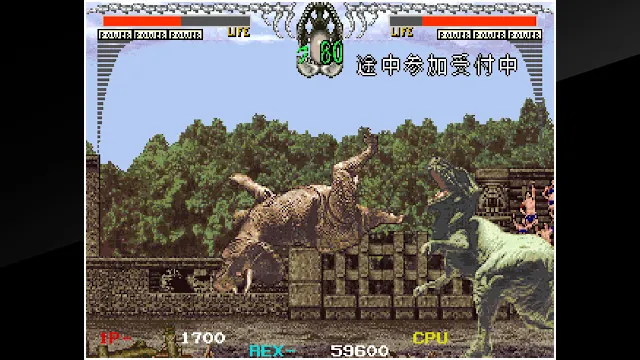 Arcade Archives Dinorex screenshot 4