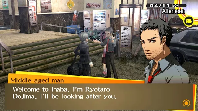 Persona 4 Golden screenshot 2