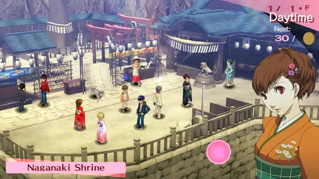 Persona 3 Portable screenshot 5