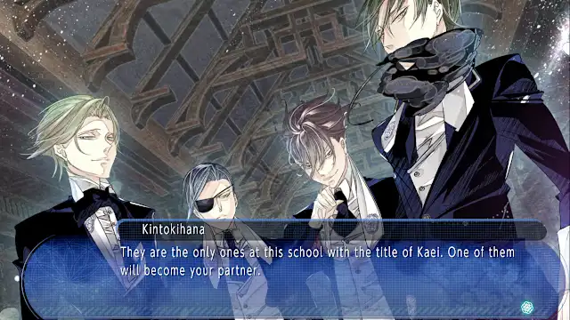Hana Awase New Moon -Mizuchi Volume- screenshot 2