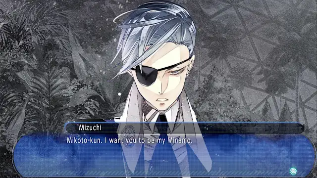 Hana Awase New Moon -Mizuchi Volume- screenshot 4