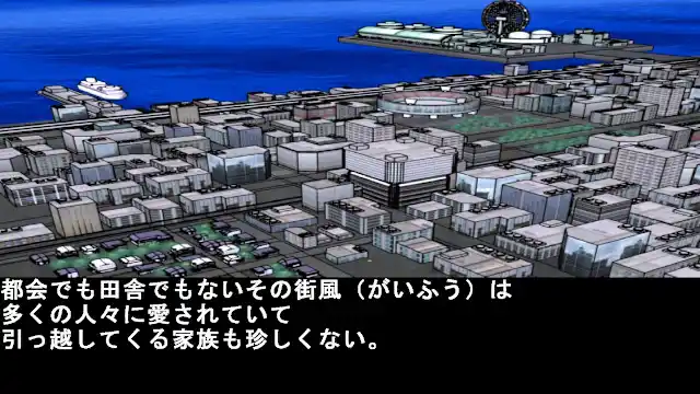 Reasoning of Courage123 screenshot 0