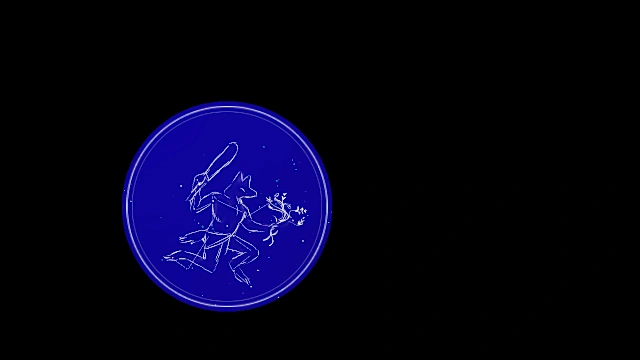 Astronomical Club For Queers screenshot 4