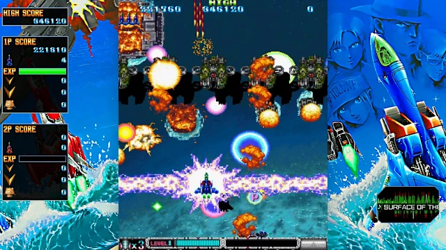 BATSUGUN Saturn Tribute Boosted screenshot 1