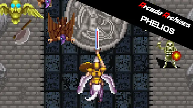 Arcade Archives PHELIOS